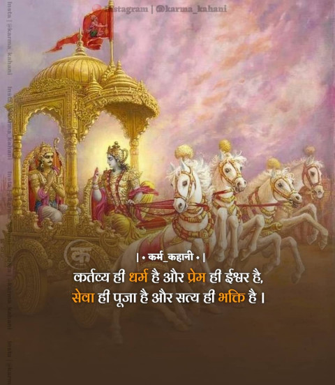 Positive prayer (24)