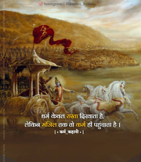 Positive prayer (26)