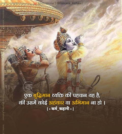 Positive prayer (30)