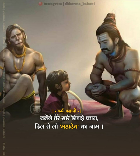 Positive prayer (32)