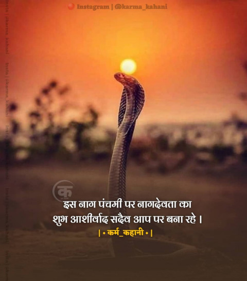 Positive prayer (35)