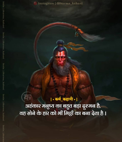 Positive prayer (37)