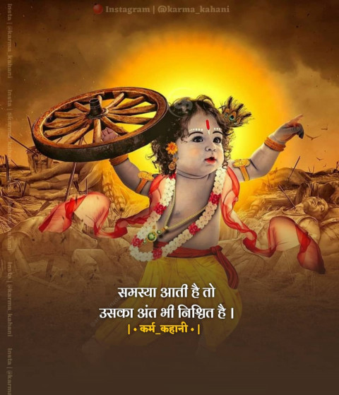 Positive prayer (39)