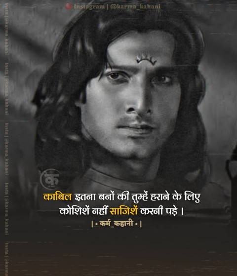 Positive prayer (40)