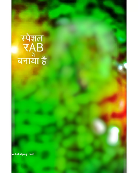 Rab ne banaya background photo editing hd