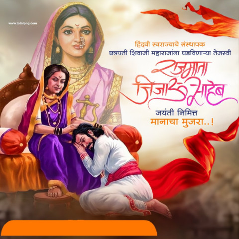 Rajmata Jijau Jayanti Banner Editing Background   2024