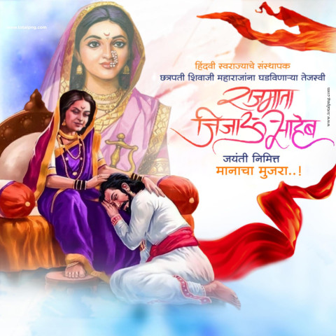 Rajmata Jijau Jayanti Banner Editing  राजमाता जिजाऊ बॅनर  Jijau Jaynti Poster Background