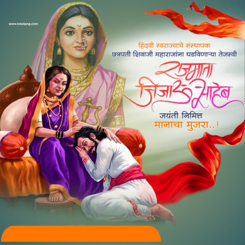 Rajmata Jijausaheb Jayanti Banner Editing Poster Background Blank