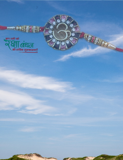 Rakhi editing Background Download
