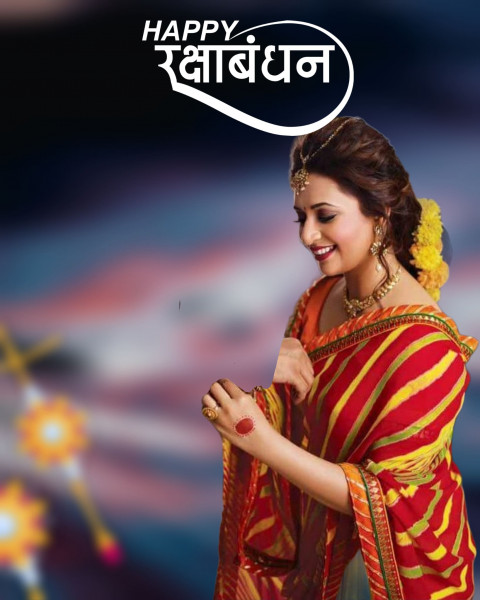 Raksha bandhan cb editing background