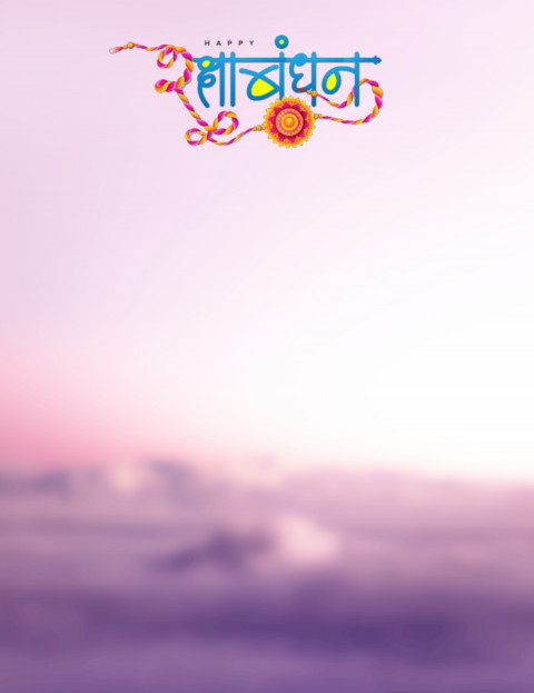 Raksha Bandhan Hd editing background