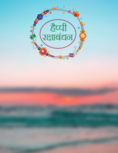 Raksha Bandhan New background