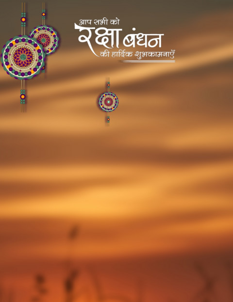 Raksha Bandhan New editing background