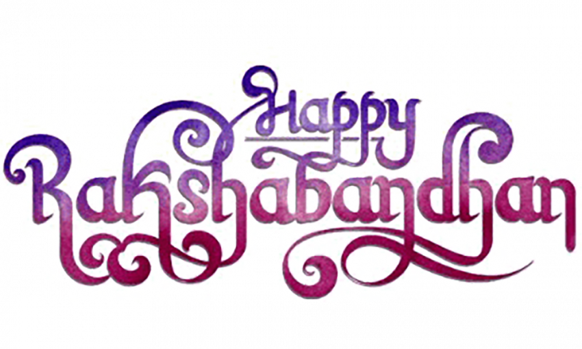 Raksha bandhan text png download