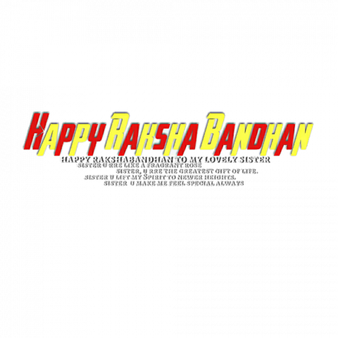 Raksha bandhan text Png picsart