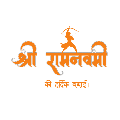 Ram Navami PNG Transparent Images Free Download