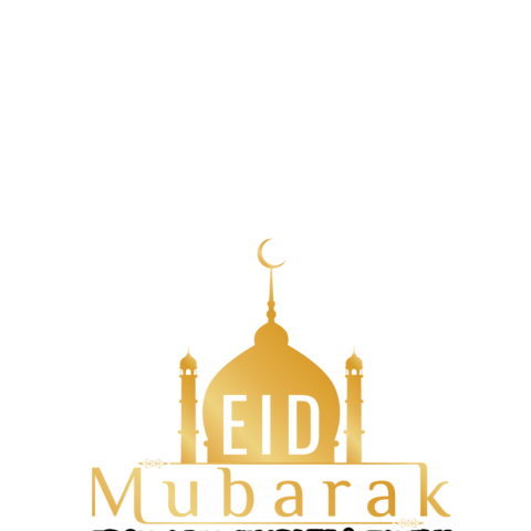 Ramdan,eid mubark png (1)