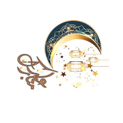 Ramzan hd png download (2)