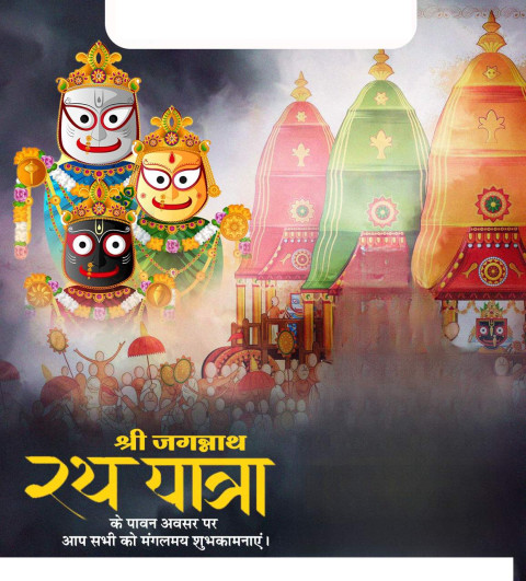 Rath Yatra Banner Editing Background Images Free Download