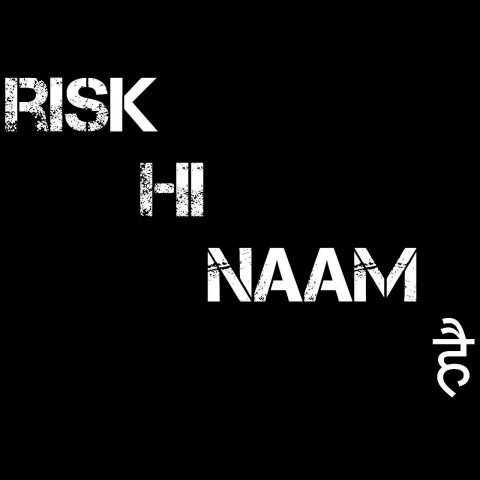 rishk hi naam hai ext png   text png picsart