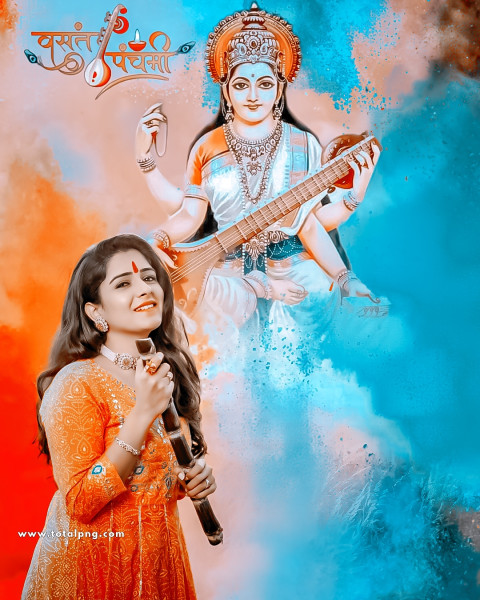 saraswati puja cb editing background photoshop
