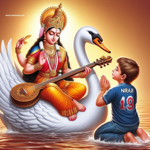 Saraswati Puja T Shirt Name Photo Editing Image