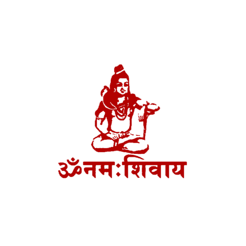 Sawan om namh shivay Transparent Background