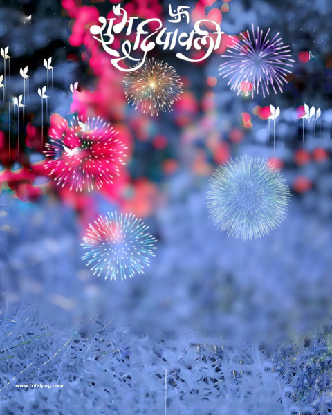 Shubh deepawali cb editing background,Diwali cb editing background download