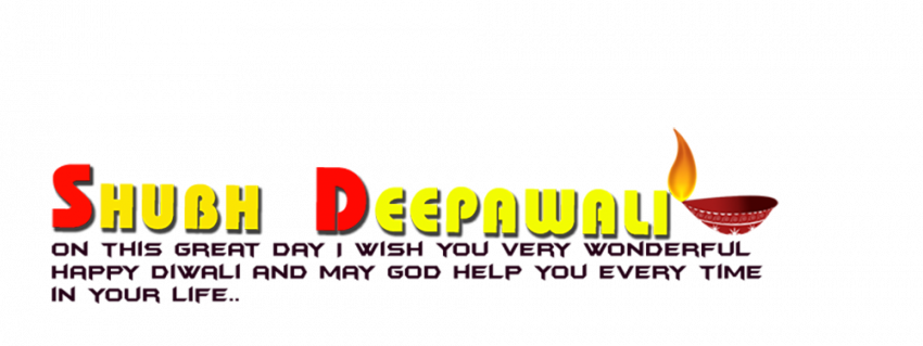 Shubh deepawali transparent png