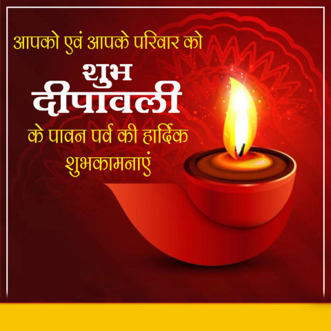 Shubh diwali banner editing background