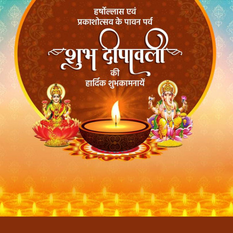 Shubh diwali banner editing background,Diwali banner background