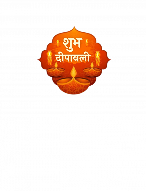 Shubh diwali clipart png images