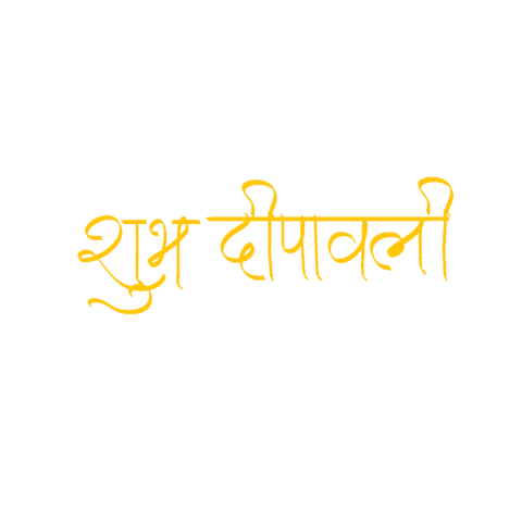 Shubh diwali text transparent png