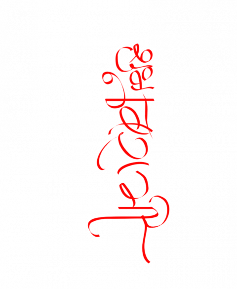 Shubh navratri text png background