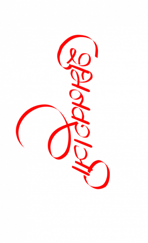 Shubh navratri text png,Navratri text transparent background