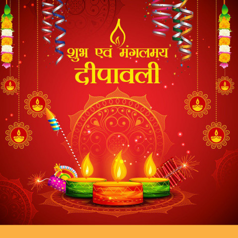 Shubh dipawali banner editing background
