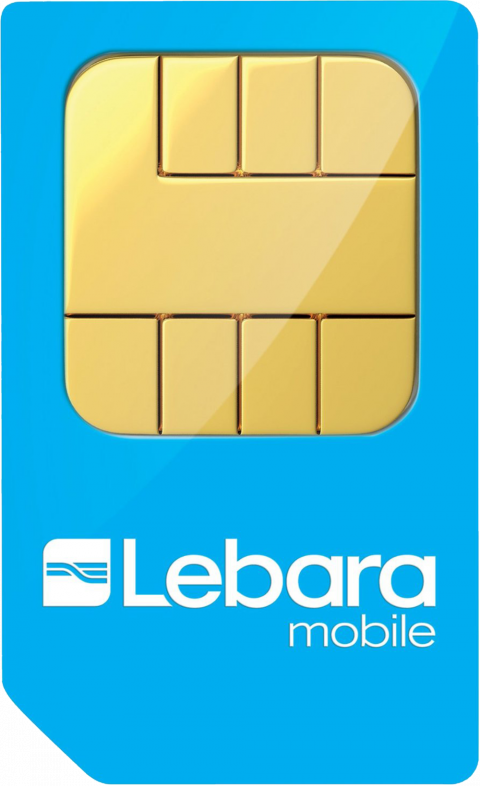 Simcard back side transparent png images,Sim card png hd