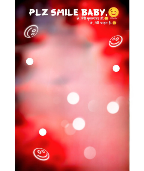 Smile baby cb editing background