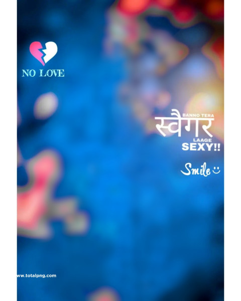 Smile hd cb editing background