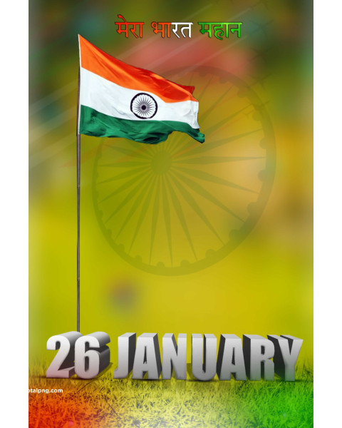 Snapseed 26 January Republic Day Photo editing Background Full Hdf
