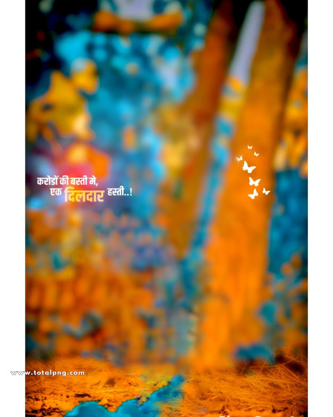 Snapseed cb background new full hd