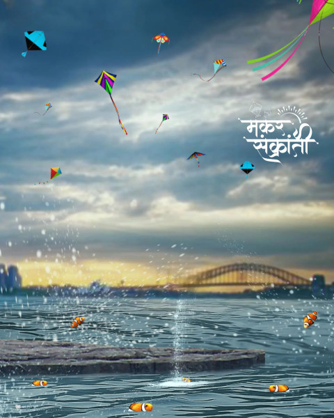 Snapseed makar sankranti editing background
