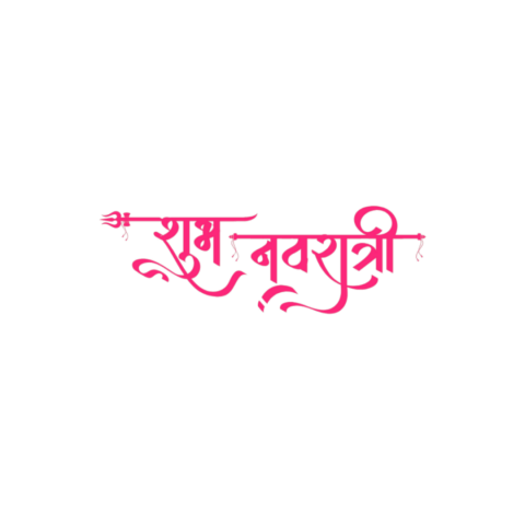 Subh navratri text png hd