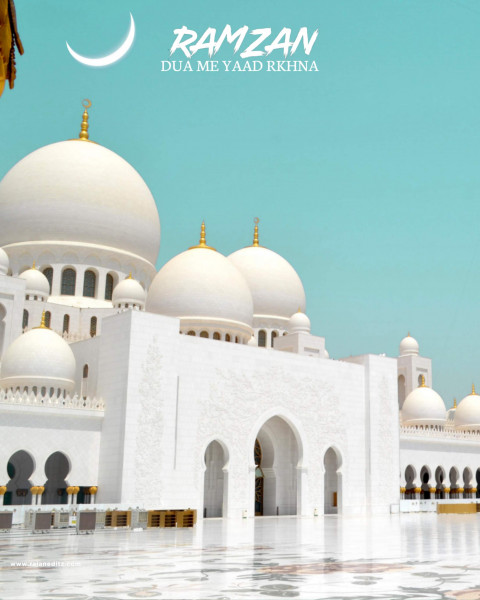 Taukeer editz eid mubarak editing background