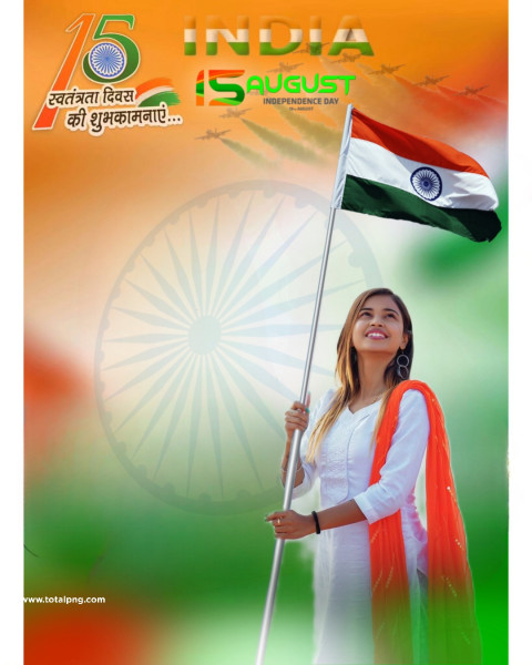 Tiranga Independence Day 15 August Girl Background