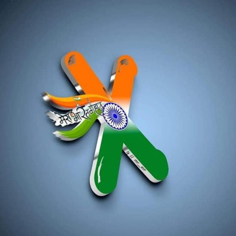 Tiranga X name whatsapp dp image