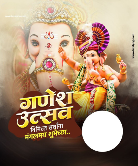 Top 10 ganpati banner background images hd 2024