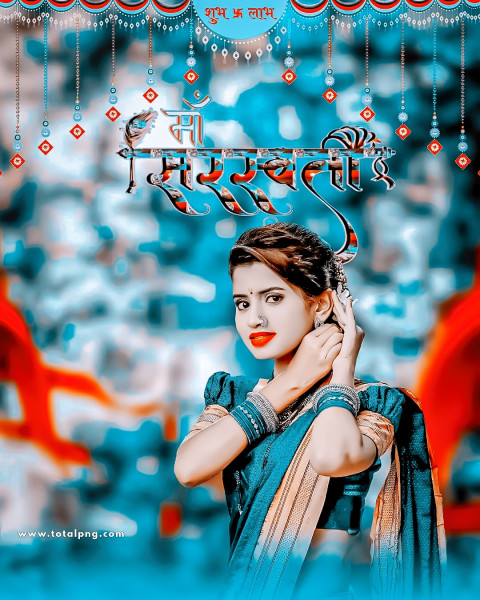 Trending saraswati puja background