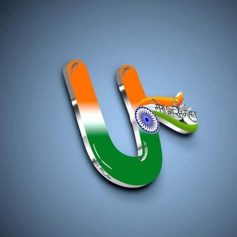 U Name 3D Tiranga DP Image