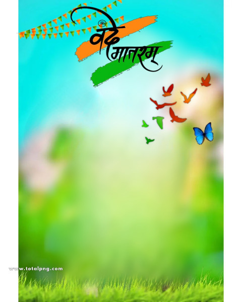 Vande mataram cb editing background photoshop